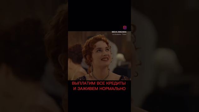 Не откладывай списание долгов…