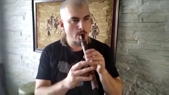 Хроматическая свирель