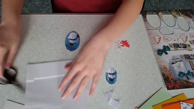 3D открытки 043 с шаблоном для скачивания