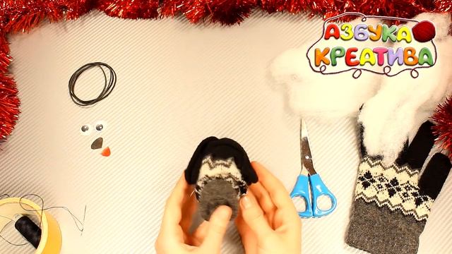 Как сделать Собаку Символ Нового года  Собака из перчаток Уютный Креатив Dog DIY Azbuka Creativa