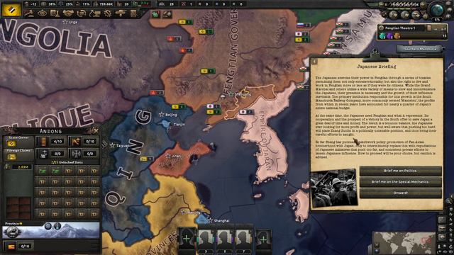 |1| THE MARSHAL IN THE NORTH - (Fengtian Clique) Kaiserreich China