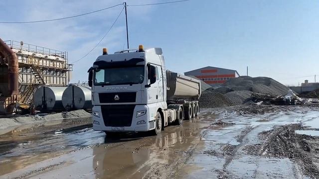 SITRAK C7 H480
