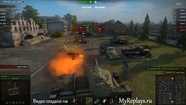 WOT: Энск - T34  - 1 фраг