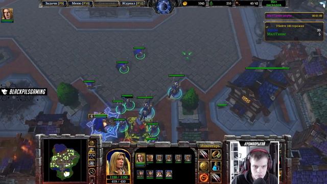 Прохождение Warcraft 3 Reforged. Падение Лордерона. Глава шестая. Резня. Очищение Стратхольма
