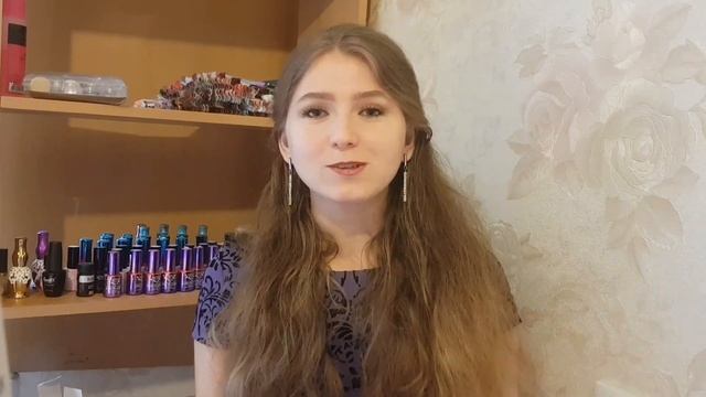 2 Часть минусы в салоне красоты (2/2)
