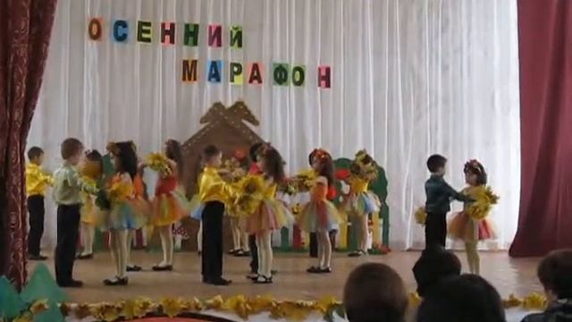 1А класс Гимназия 4 Осенний марофон.