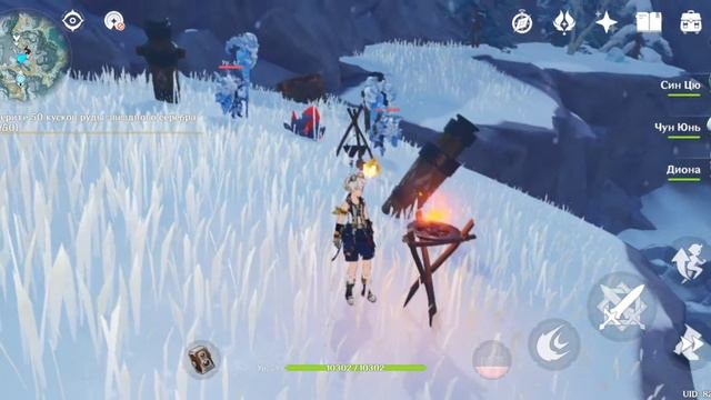 Samachurls Are Dancing Genshin Impact Шамачурлы танцуют