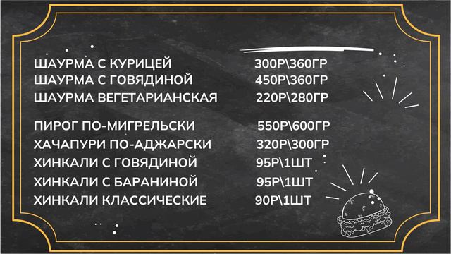 MamaSilvaTV new1