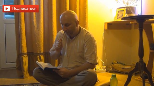 Что значит быть истинным родителем. Сатья дас