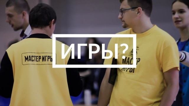 Промо СУП-2017
