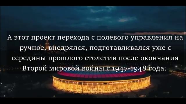 События данного времени. Сюжет и сценарии на 2024 год. (02.02.24) Первая часть.