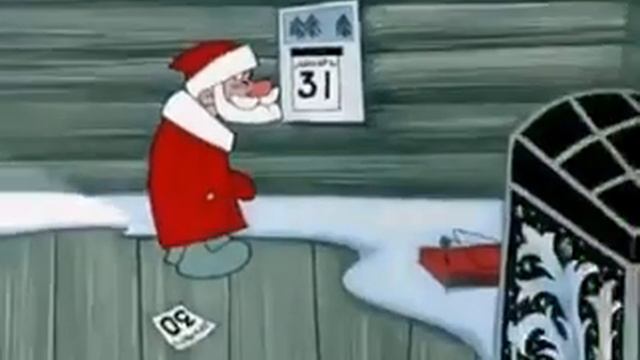 гиф))) 31 декабря)