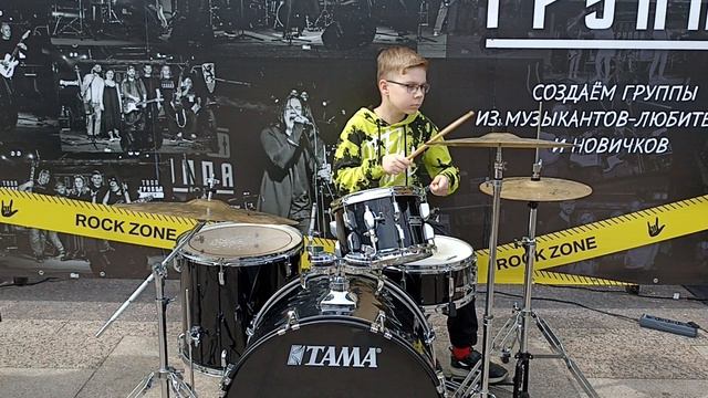 20_07_2024.mp4