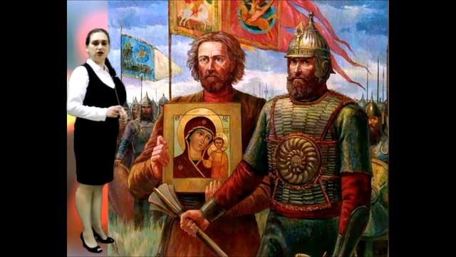 Ознакомление с окружающим миром «День народного единства»
