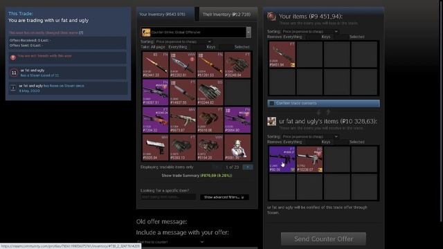 ЗАРАБОТОК В STEAM. ОБУЧЕНИЕ ТРЕЙДУ. EMPTUE ТОРГУЕТ ДЕНЬ 13