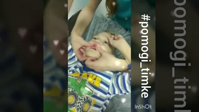 Логопедический массаж в Томске