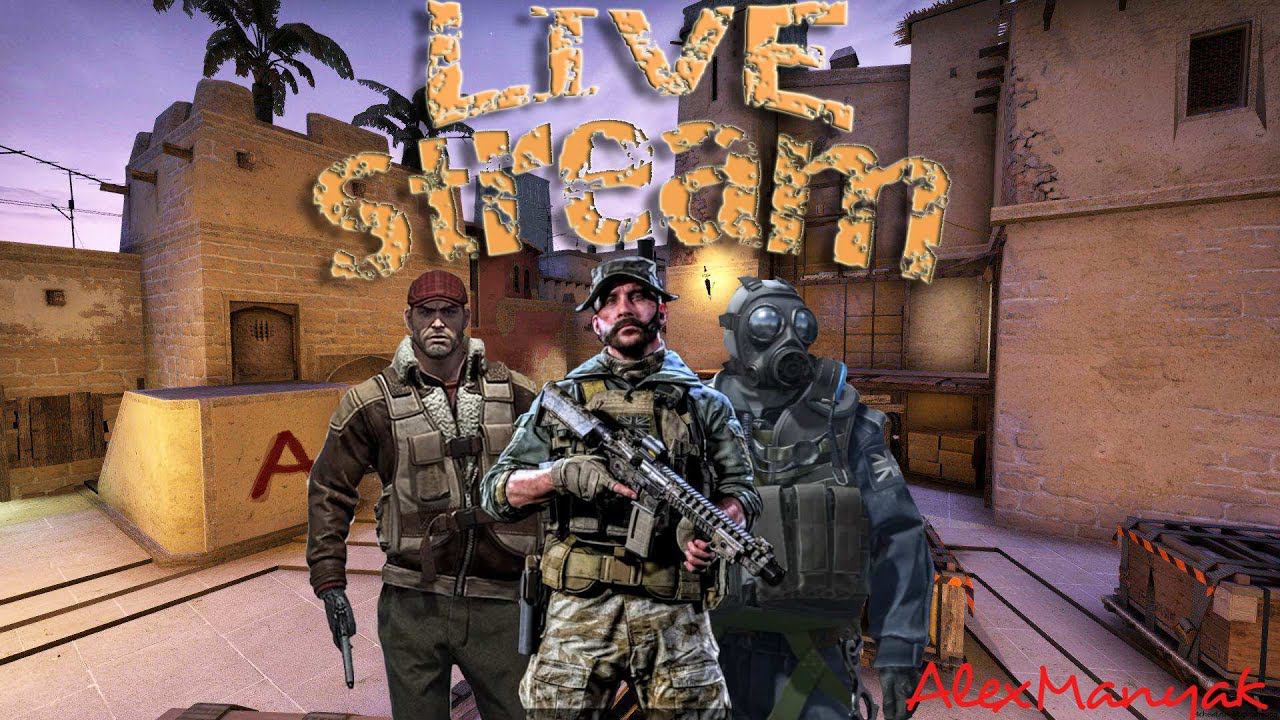 Counter-Strike 2 Напарники