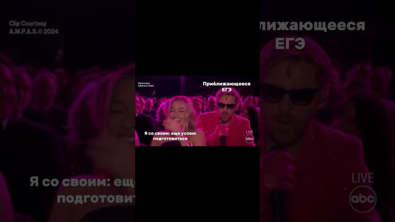 Слив конспектов для ЕГЭ в шапке профиля,переходи ❤️ #егэ2024 #биология #егэбиология #егэ