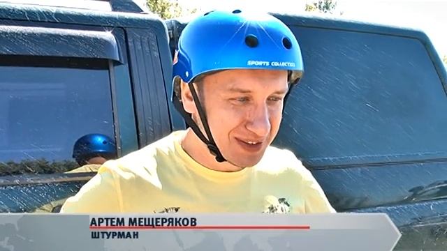 ZONA 659-2014 II этап Чемпионата г.Бийска по трофи