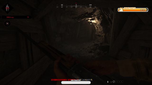 Спасённая душа #5, прикладом в дыню победа в Hunt Showdown 1896..! 🖤