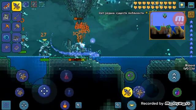 Бой с башней вихря (Terraria)
