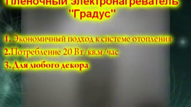 3 ВАРИАНТ
