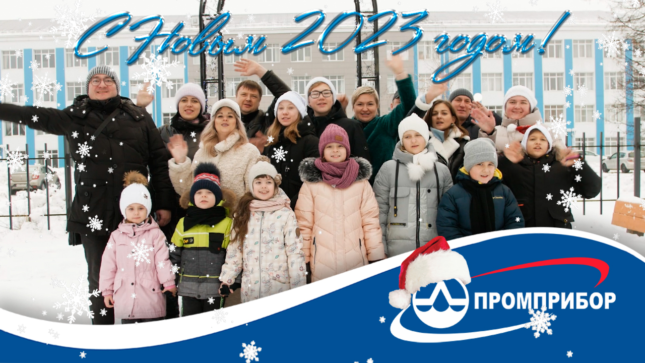 Калининград Тц Плаза Обзор Магазина 2023 Год