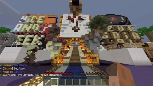 Minecraft пиратский сервер с мини играми #1(steel craft 1.6.2-1.8.1)