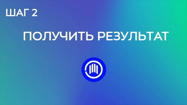 Живой логотип в статус телеграмм, анимированное эмодзи