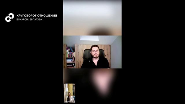 Не будь здоровым!