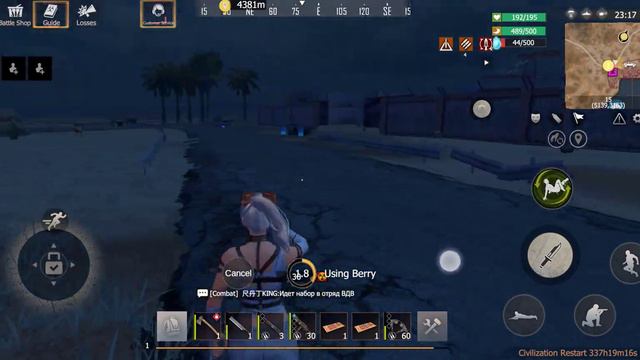 Соло выживание на Standard в Last Island Of Survival  lastislandofsurvival ldrs rust lios