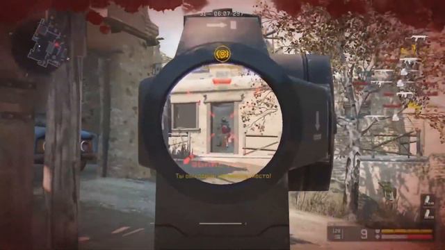 Как Мс-Серега играет в варфейс/Warface