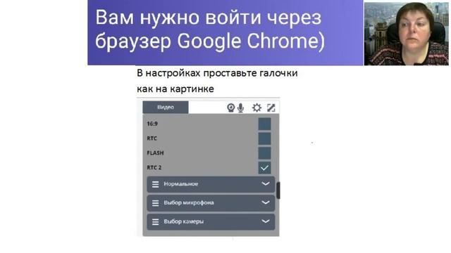 Как отпустить обиду на человка