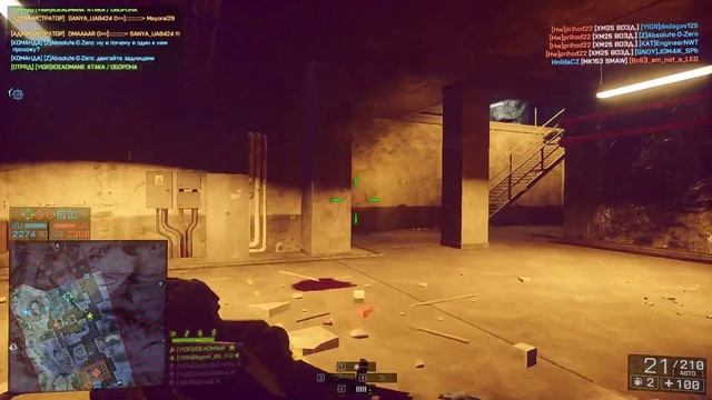 YIGR ||DEADMAN|| нарезка 3 BF4