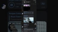 анекдот про импатента и деревню