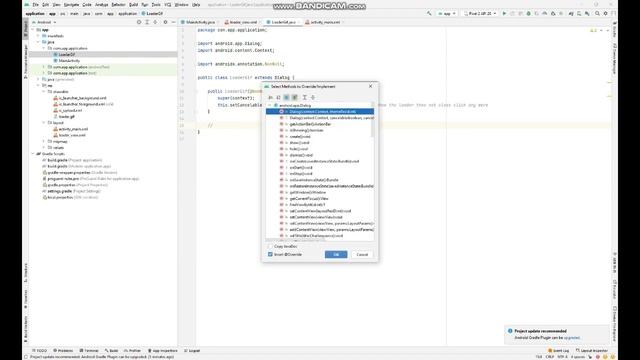 Create Progress Dialog Using Gif Image In Android