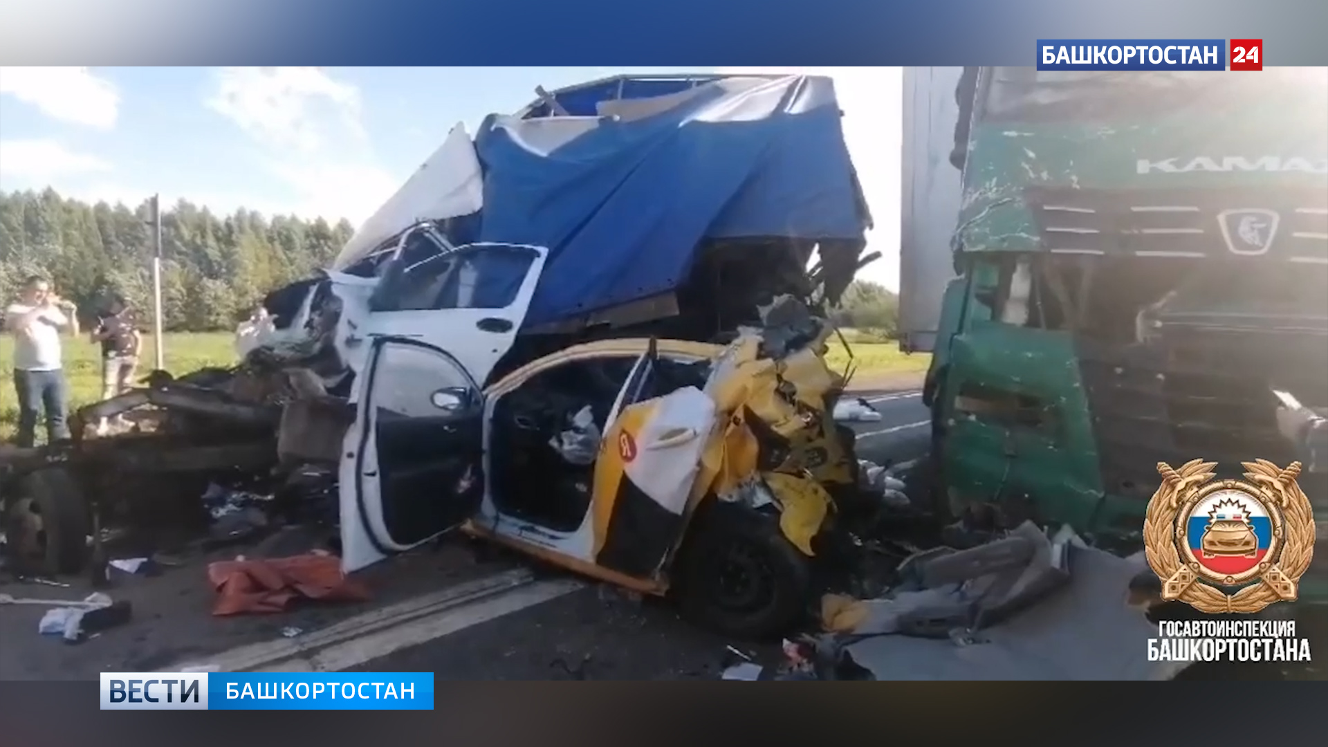 Три человека пострадали в массовой аварии на трассе М-5 «Урал» в Башкирии