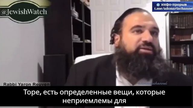 Гиюр... и отец женится на дочери - смотреть онлайн в поиске Яндекса по Видео.mp4