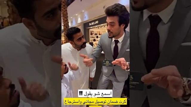سنابات بوشنب  بن عمي متوهق مع حياتي  ??