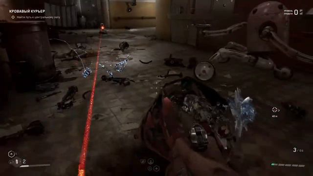 Atomic Heart Pt.13