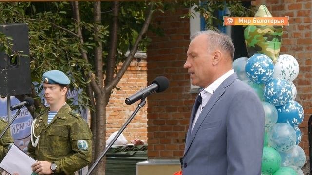 Волоконовский патриотический клуб Беркут получил здание