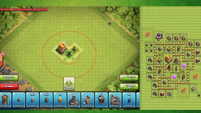 Clash of Clans - Let`s Play. Редактор планировки