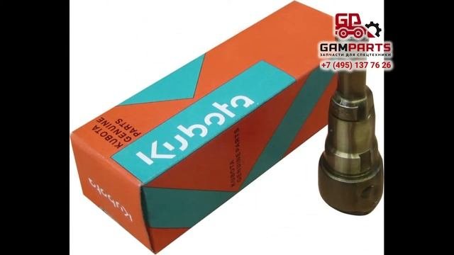 Премкомплект ТНВД Kubota D1703