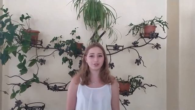 Поздравление от СЭО "Зеленый город" ГКПТЭ