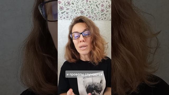 Нет денег? Виды детских позиций. Часть 2