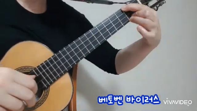 [우쿨렐레연주TAB악보] 베토벤 바이러스 (Beethoven Virus) - ukulele/ fingerstyle/ 우쿨렐레편곡/ TAB악보