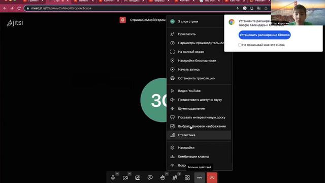 Как запустить прямую трансляцию в YouTube?!