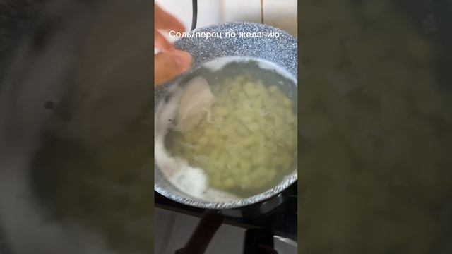 Сырный крем-суп, простой рецепт