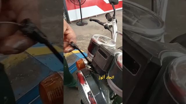 Suzuki gs150s cabile washing #ittehad #suzuki #viral