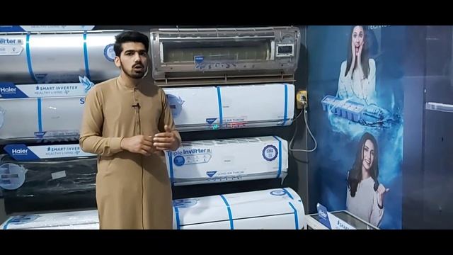 Haier Dc Inverter AC 2021 Model 18HFMAC/AE/AD Full Review /Best Dc Inverter / Price in Pakistan